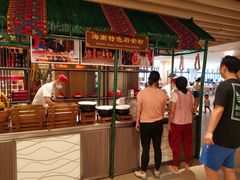 -味餐厅·海鲜·火锅·自助餐