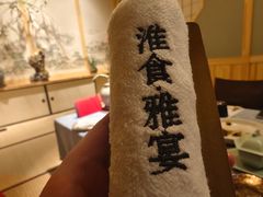 -淮食·雅宴(北大博雅国际酒店)