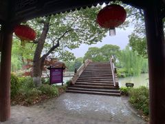 -韩湘水博园