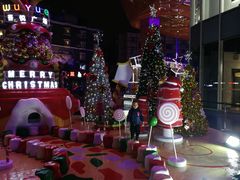 -吾悦广场(南京鼓楼店)