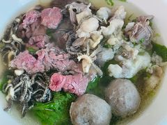 -金粿粿·牛肉粿