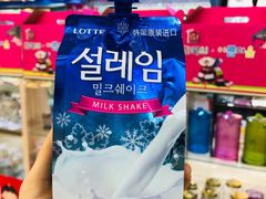 -韩国商品交易中心