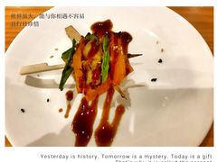 花色土鸡串-So Lounge索兰至餐厅(蓝色港湾店)