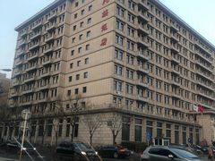 -民族饭店-四季餐厅