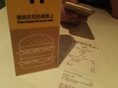 -麦当劳(豫园店)