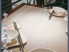 -吉旺港式餐厅(南方商城店)