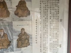 -报恩禅寺