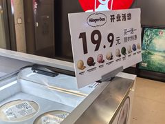 -天娱广场