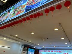 -虾大侠·盱眙龙虾老北京铜锅涮羊肉(金楠天街店)