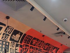 -大师兄·西北小馆(南沙万达广场店)