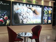 -西安绿地假日酒店