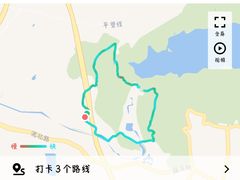 -棋盘山风景区