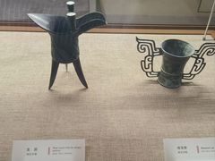 -中国黄酒博物馆