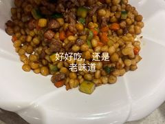 -紫光园(顺义店)