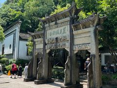 -严子陵钓台(富春江小三峡)