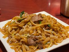 怀旧干炒牛河-清远恒大酒店·寻味清远