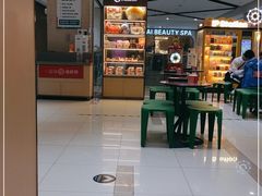 -海底捞火锅(八佰伴店)
