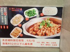 -邵汇大虾(吉林大路店)