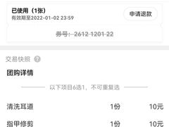 -艾贝尔宠物诊疗