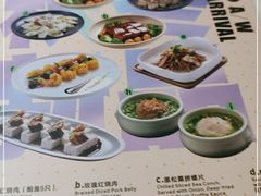 -岭南真味·匠心粤菜(K11店)