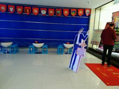 -比亚森自助烤肉料理(裕华店)