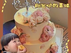 -满月蛋糕定制·商务茶歇·diy课程(万达广场店)