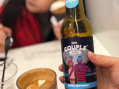-Seesaw Coffee(上海国金中心店)