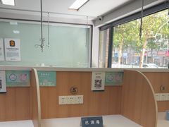-联合动物医院(光谷诊疗中心)