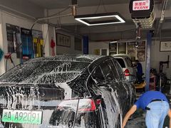 -车信达汽修养护中心