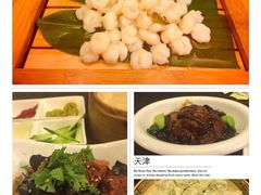 乾园(五大道店)-乾园风尚五大道