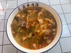 -龙门李家三旦羊肉汤馆