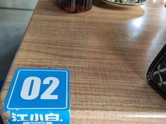 -金三可市井水煮鱼(金碧园店)