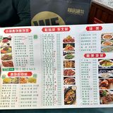 黄岛区那些好吃的老店（8/100）