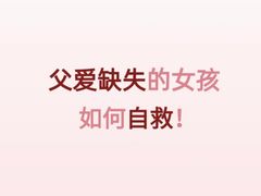 -上海嘉宁·心理咨询中心