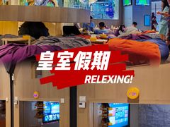 -皇室假期美食水疗会(春风路店)
