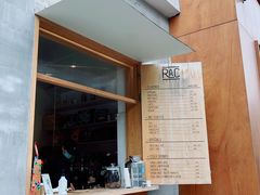 -RAC BAR(安福路店)