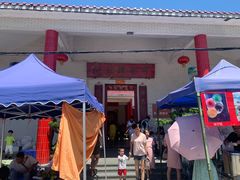 -崖口云吞(中堡店)
