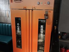 -潮发潮汕牛肉店(永庆坊店)