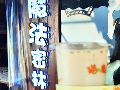 -猫的魔法密林(衣裳街店)