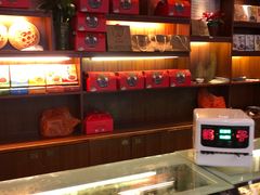 -王興記(中山路店)
