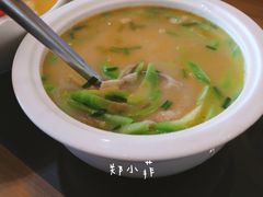-尚香汤包文博馆(合兴路店)