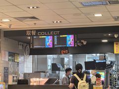 -麦当劳(上海虹桥站30B检票口楼上)