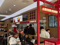 -锡笼记·无锡小笼(大润发店)
