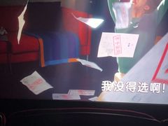-UME影城(安贞DTS:X店)