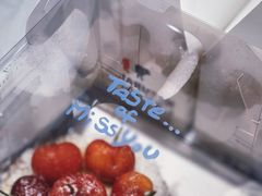 -KOMUGI 小麦家(新地假日广场店)