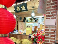 -闯关东东北农家菜(崂山石老人店)