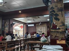 -客家养生油茶(汕尾店)