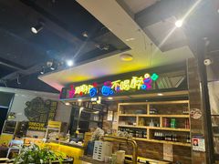 -嘎嘎鸭脑壳(金琴店)