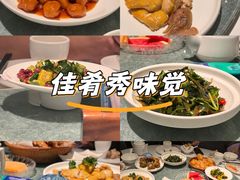 -79号渔船海鲜饭店(龙岗店)