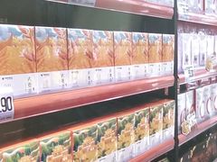 -嗨特购HitGoo(西站食宝街店)
